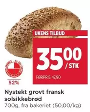 Nystekt grovt fransk solsikkebrod
