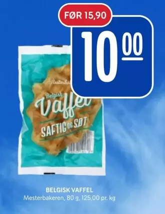 BELGISK VAFFEL