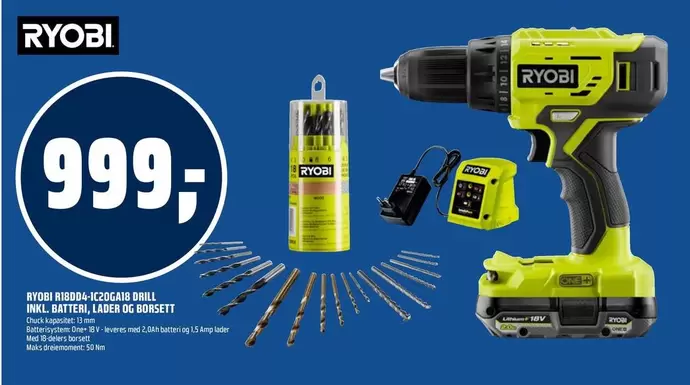 Ryobi - RYOBI R18DD3-202S BORR/SKRUVDRAGARE