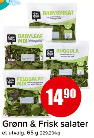 Bama - Grønn & Frisk salater