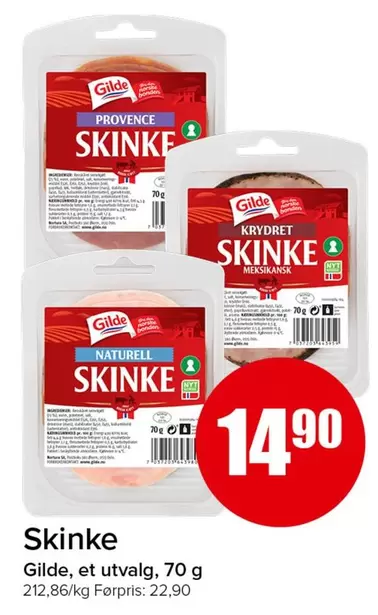 Skinke