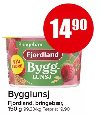 Bygglunsj