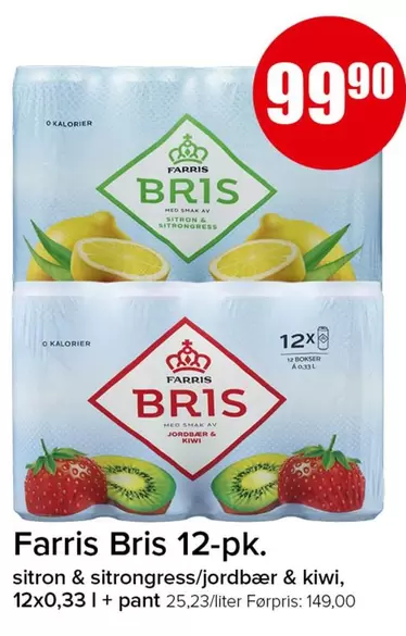 Bris