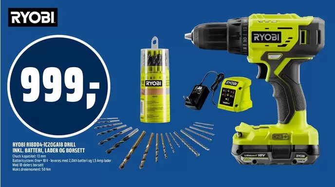 Ryobi - RYOBI R18DD2-0 18V Cordless Drill