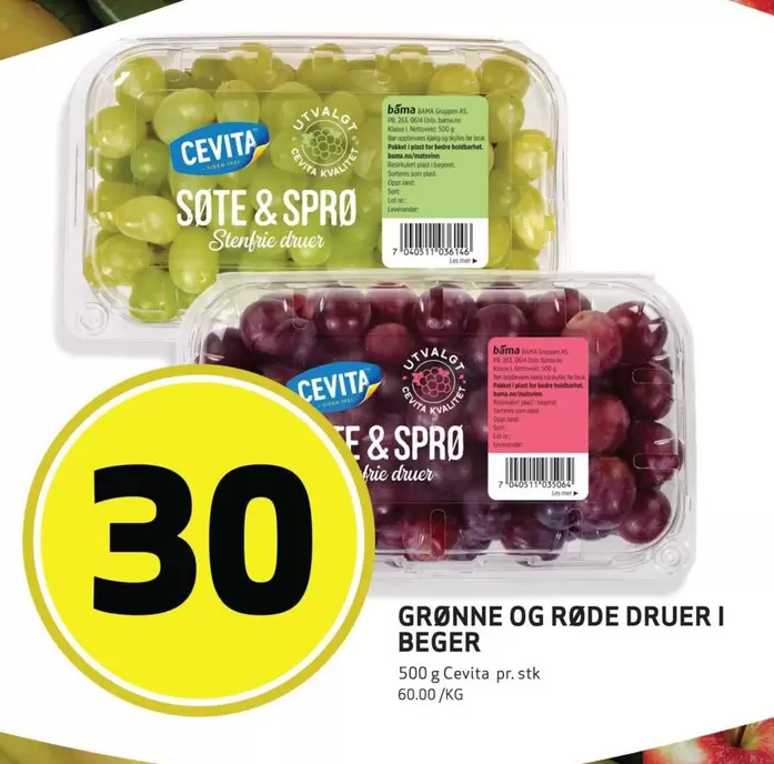 Bama - GRØNNE OG RØDE DRUER I BEGER