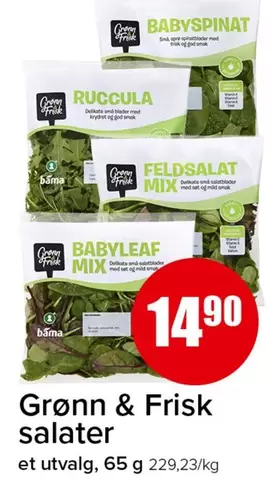 Bama - Grønn & Frisk salater