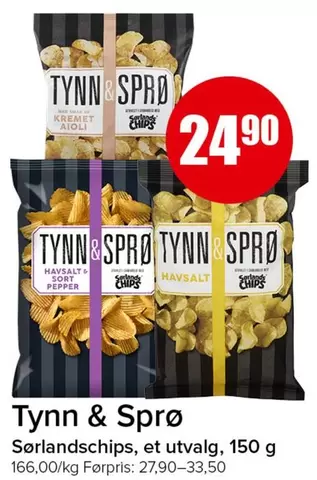 Tynn & Sprø Sørlandschips