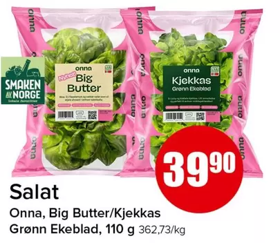 Big Butter/Kjekkass Grønn Eteblad