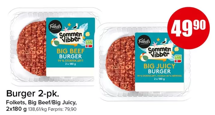 Burger 2-pk.