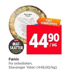 Fast - Fønix fra ostedisken