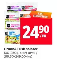 Fast - Grønn&Frisk salater