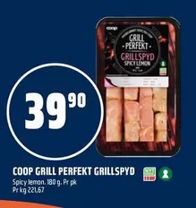GRILLSPYD
