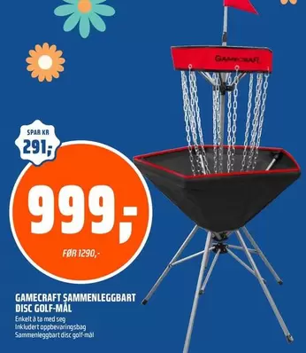 GAMEСRAFT SAMMENLEGGBAРT DISC GOLF-MÅL