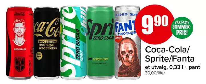 Coca Cola - Coca-Cola/Sprite/Fanta