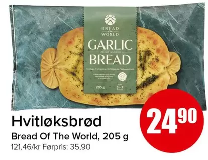 Hvitløksbrød