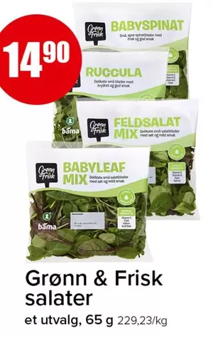 Bama - Grønn & Frisk salater