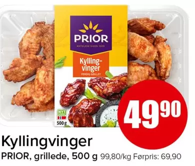 Kyllingvinger