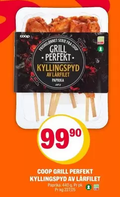 KYLLINGSPYD AV LÅRFILÉT PAPRIKA
