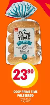 P0lsebr0d