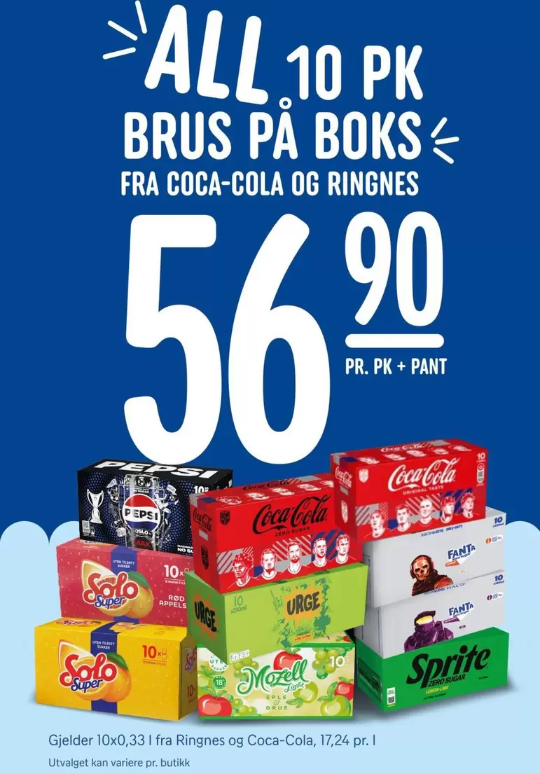 Coca Cola - ALL 10 PK BRUS P
BOKS