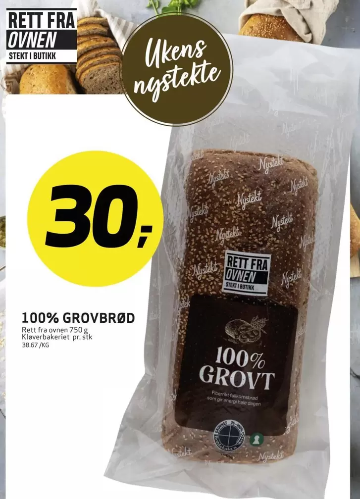 100% GROVBROD