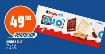 DUO