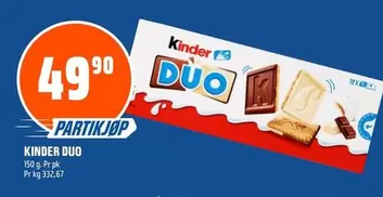 DUO