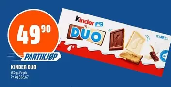 DUO