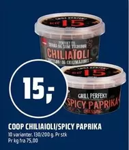 CHILIAOLI/SPICY PAPRIKA