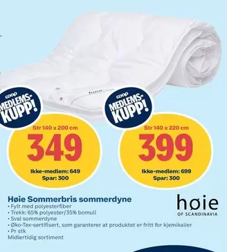 At - Høie Sommerbris sommertdyne