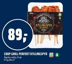 COOP GRILL PERFEKT KYLLINGSPYD PAPRIKA