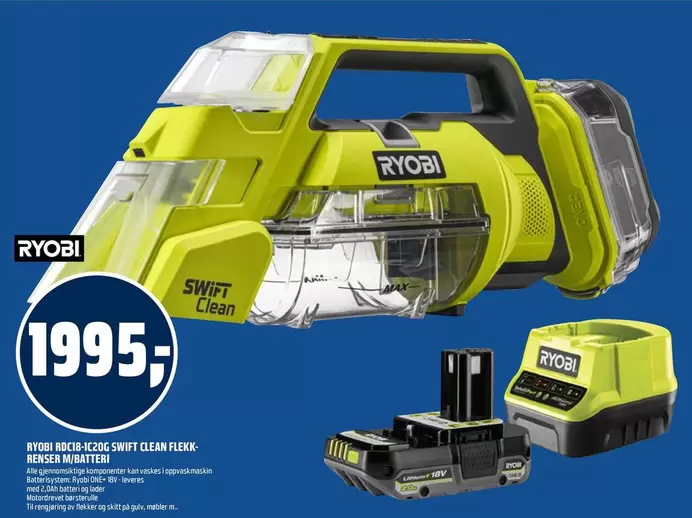 Ryobi - SWIFT CLEAN FLEXN