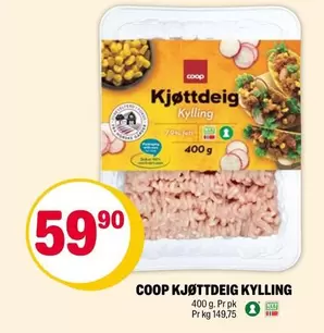 Kjøttdeig Kylling
