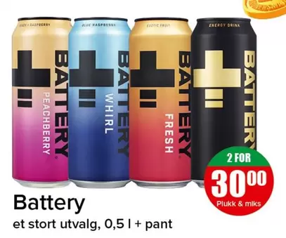Blue - Battery