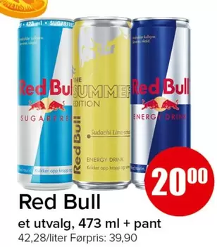 Drink - Red Bull