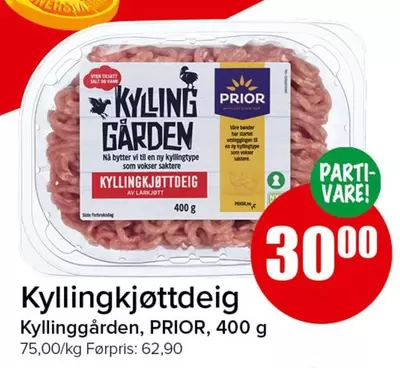 Kyllingkjøttdeig