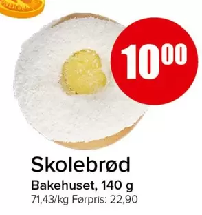 Skolebrød