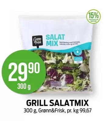 SALAT MIX
