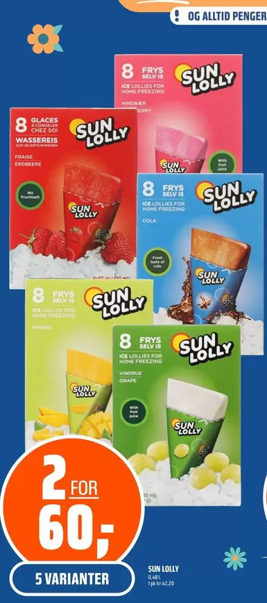 Ice - Sun Lolly