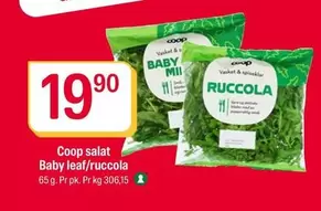 Op - Baby leaf/ruccola