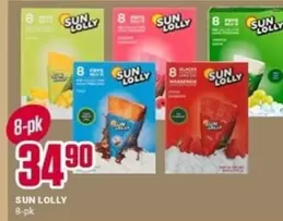 Sun - SUN LOLLY 8-pk