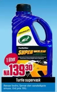 Turtle - Super Wash