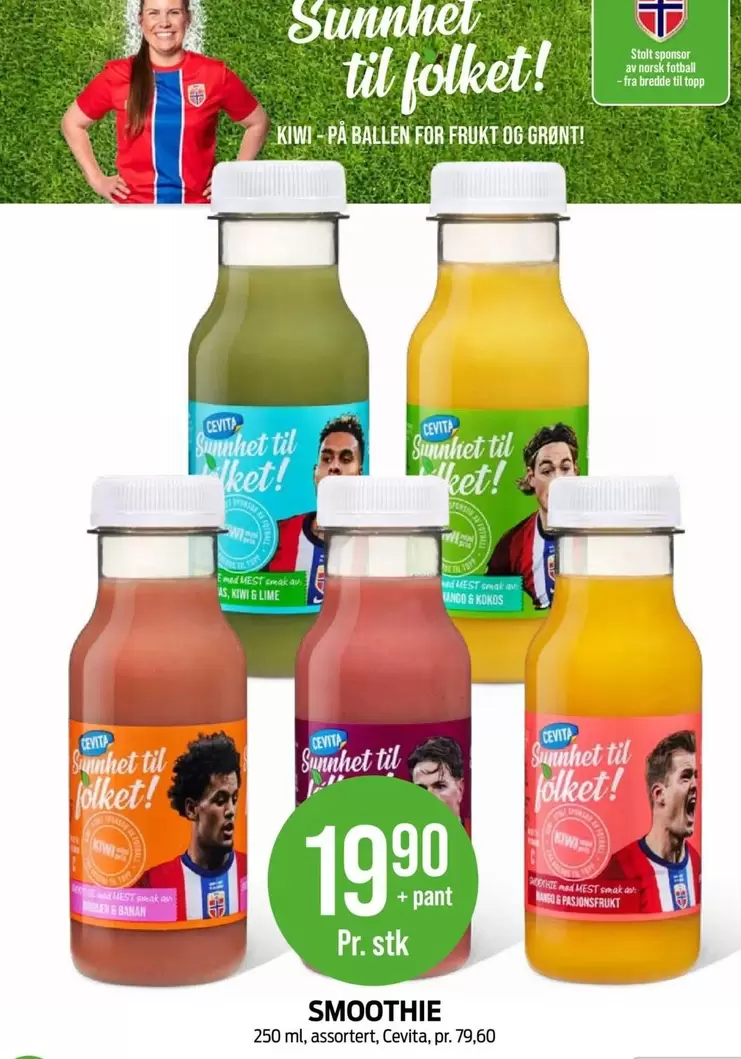 As - Smoothie