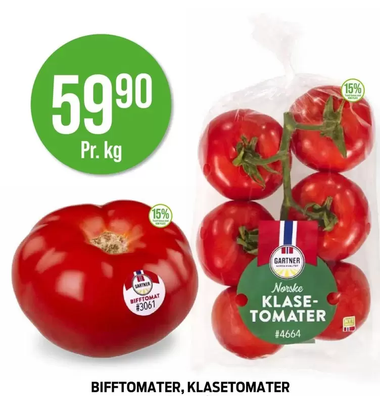 Biff Tomater, Klasetomater