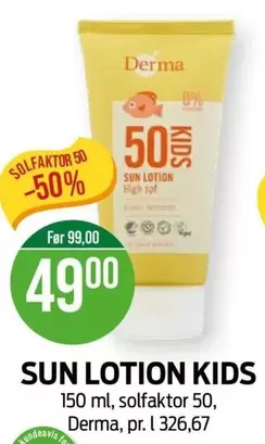 Sun - SUN LOTION KIDS