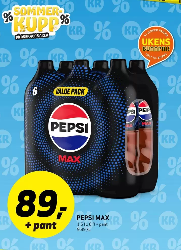 Over - PEPSI MAX