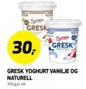 GRÆSK YOGHURT VANILJE OG NATURELL