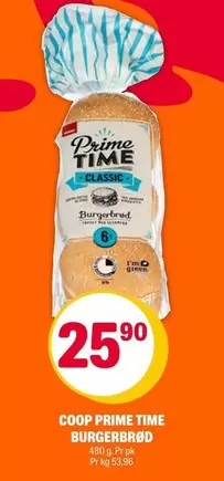 BURGERBRØD
