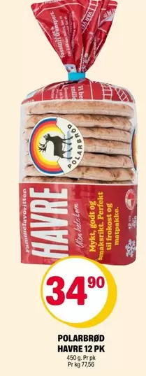 HAVRE 12 PK