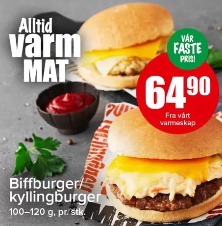 Mat - Biffburgare/kyllingburgare
